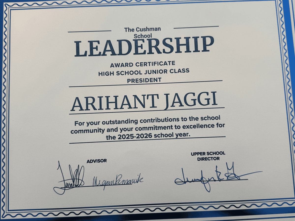 Leadership Award — High School Junior Class President